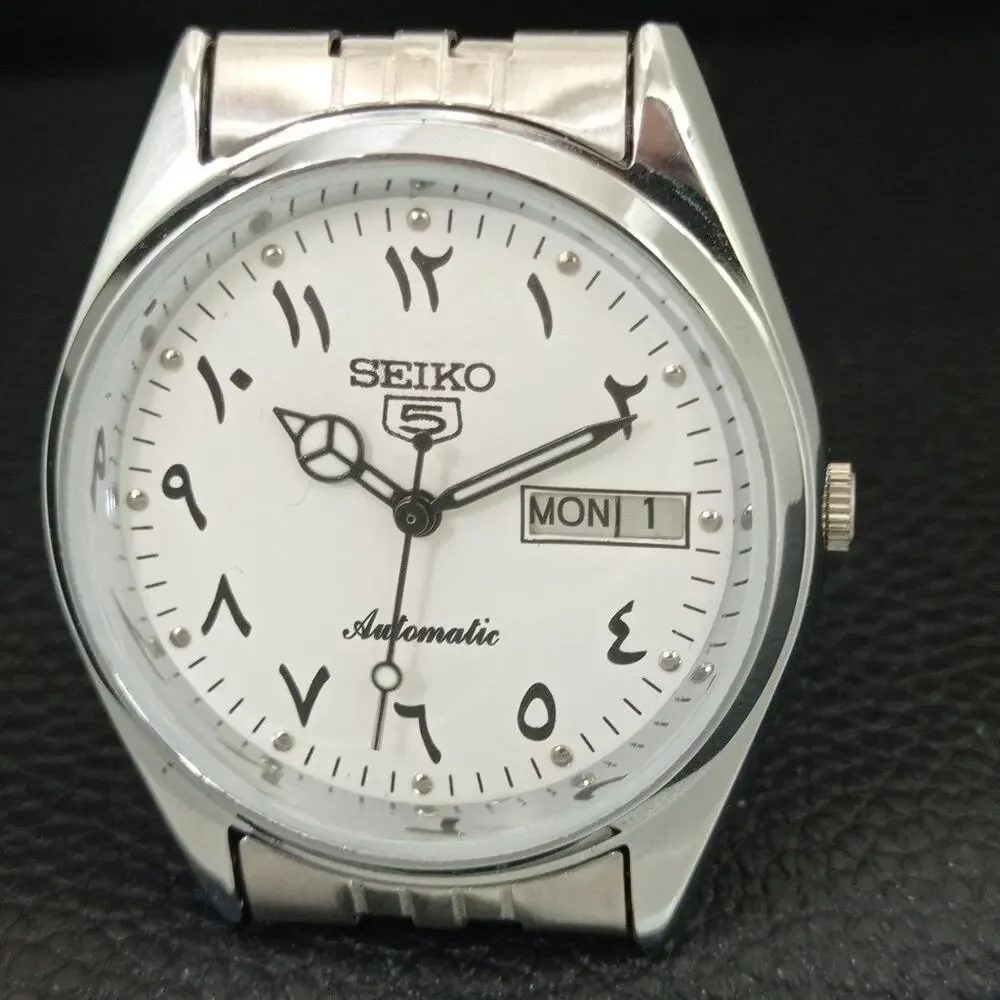 Vintage 1983 Seiko Automatic Mens Silver Watch W/daydate & Arabic accents